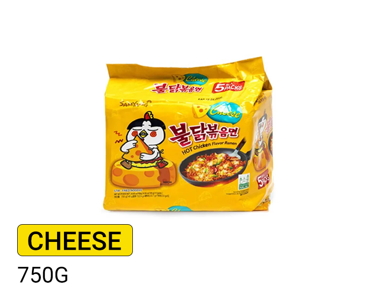 Product???